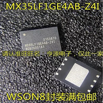 1-10PCS MX35LF1GE4AB-Z4I WSON8