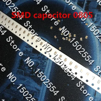 50PCS/LOT SMD קרמיקה קבל 0805 470PF 500V 471K 10% - X7R ללא-קוטביות גבוהה מתח הקבל.