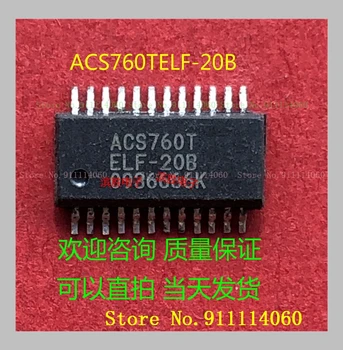 ACS760TELF-20B SSOP24