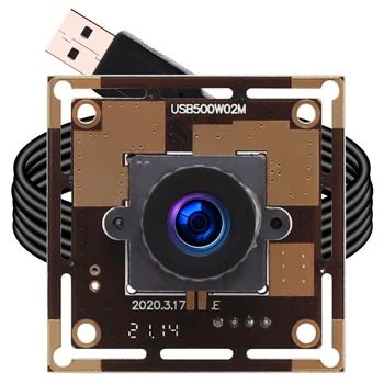 ELP 5MP CMOS OV5640 המצלמה מודול USB 2.0 עם 2.1 מ 