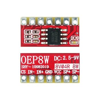 OEP8W כוח דיגיטלי לוח מגבר מונו מודול כפול סעיף ליתיום סוללה 7.2 V/8.4 V מתח גבוה 10W