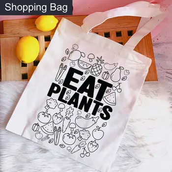 אוכלים צמחים קניות שקית כותנה תיק בד שקית מכולת Bolsas Ecologicas לשימוש חוזר Boodschappentas מתקפל שק הבד