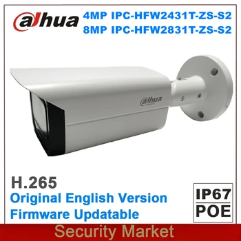 האנגלית המקורית Dahua 4MP IPC-HFW2431T-ZS-S2 ו-8Mp IPC-HFW2831T-ZS-S2 פו לייט IR Vari-מוקדי כדור רשת מצלמה