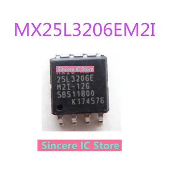מקורי MX25L3206EM2I-12 גרם 25L3206E SOP8 שבב זיכרון עם קיבולת אחסון 32M