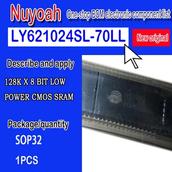 מקורי חדש במקום LY621024SL-70LL LY621024SL-55LL SOP32 memory128K X 8 BIT חשמל נמוכה CMOS SRAM אמינות גבוהה CMOS טכנולוגיה